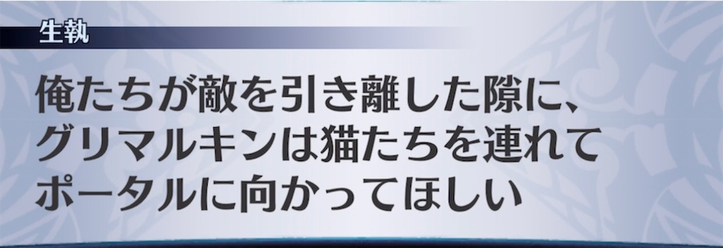 f:id:seisyuu:20220102195720j:plain