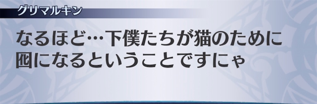 f:id:seisyuu:20220102195722j:plain