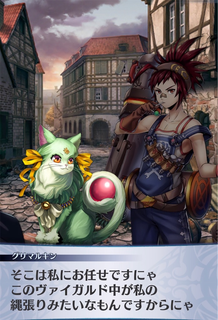 f:id:seisyuu:20220102195848j:plain