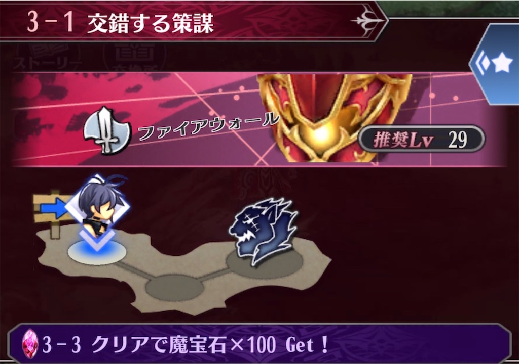 f:id:seisyuu:20220105143406j:plain