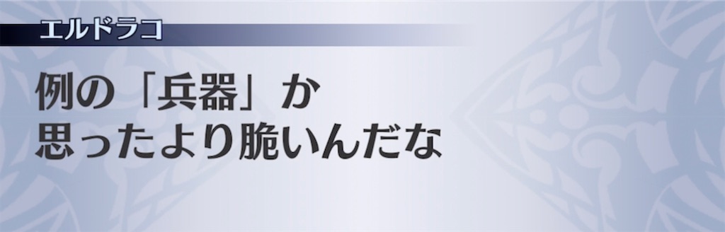 f:id:seisyuu:20220105143412j:plain