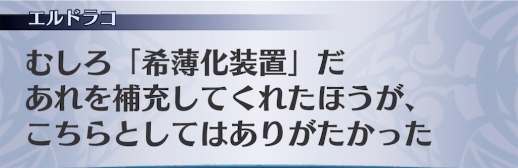 f:id:seisyuu:20220105183421j:plain