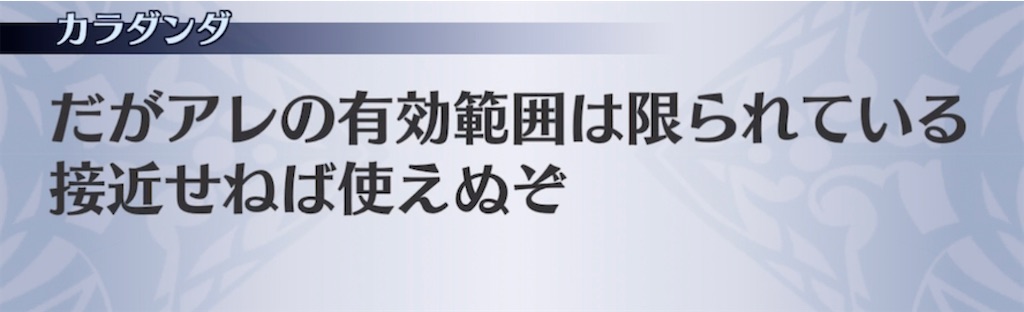 f:id:seisyuu:20220105183423j:plain