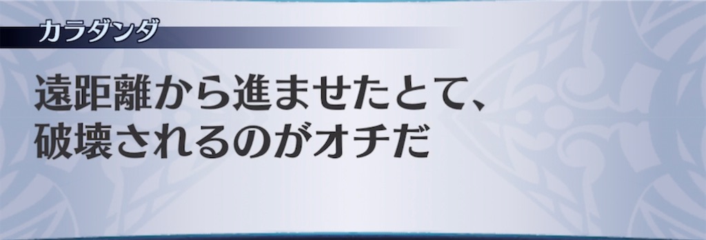 f:id:seisyuu:20220105183425j:plain