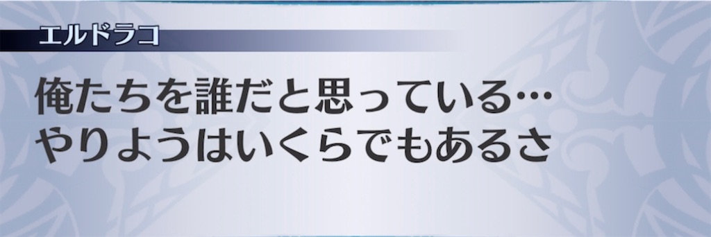 f:id:seisyuu:20220105183447j:plain