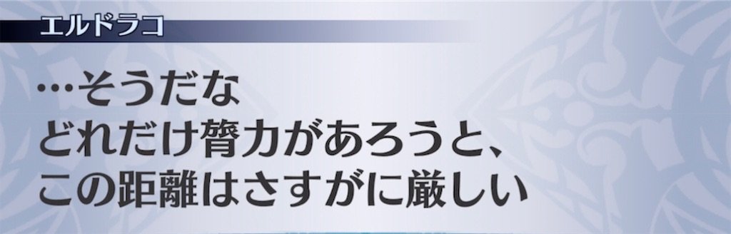 f:id:seisyuu:20220105183536j:plain