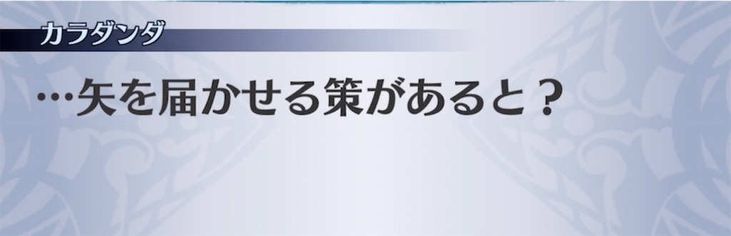 f:id:seisyuu:20220105183627j:plain