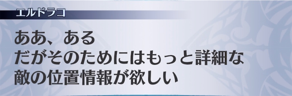 f:id:seisyuu:20220105183629j:plain