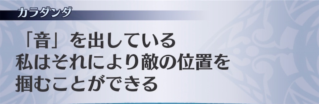 f:id:seisyuu:20220105190932j:plain