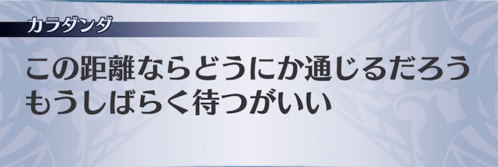 f:id:seisyuu:20220105190935j:plain