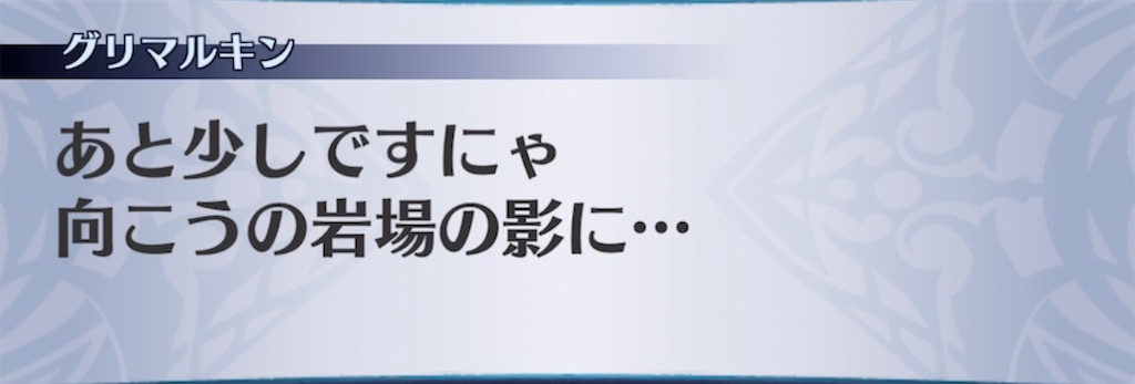 f:id:seisyuu:20220105191637j:plain