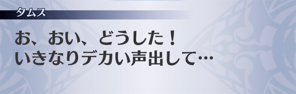 f:id:seisyuu:20220105191642j:plain