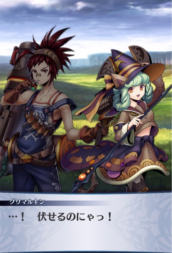 f:id:seisyuu:20220105191644j:plain