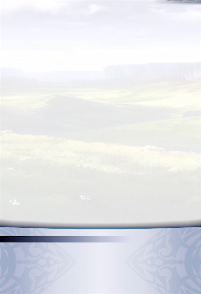 f:id:seisyuu:20220105191648j:plain