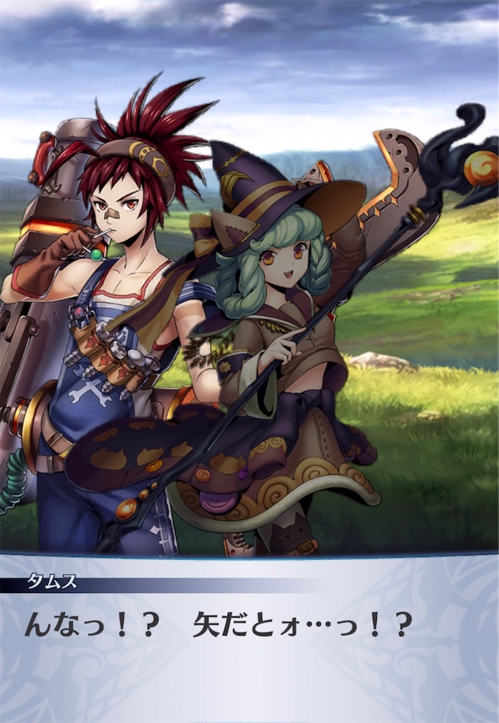 f:id:seisyuu:20220105191650j:plain
