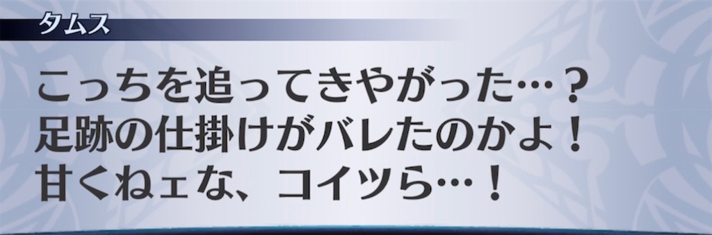 f:id:seisyuu:20220105191728j:plain
