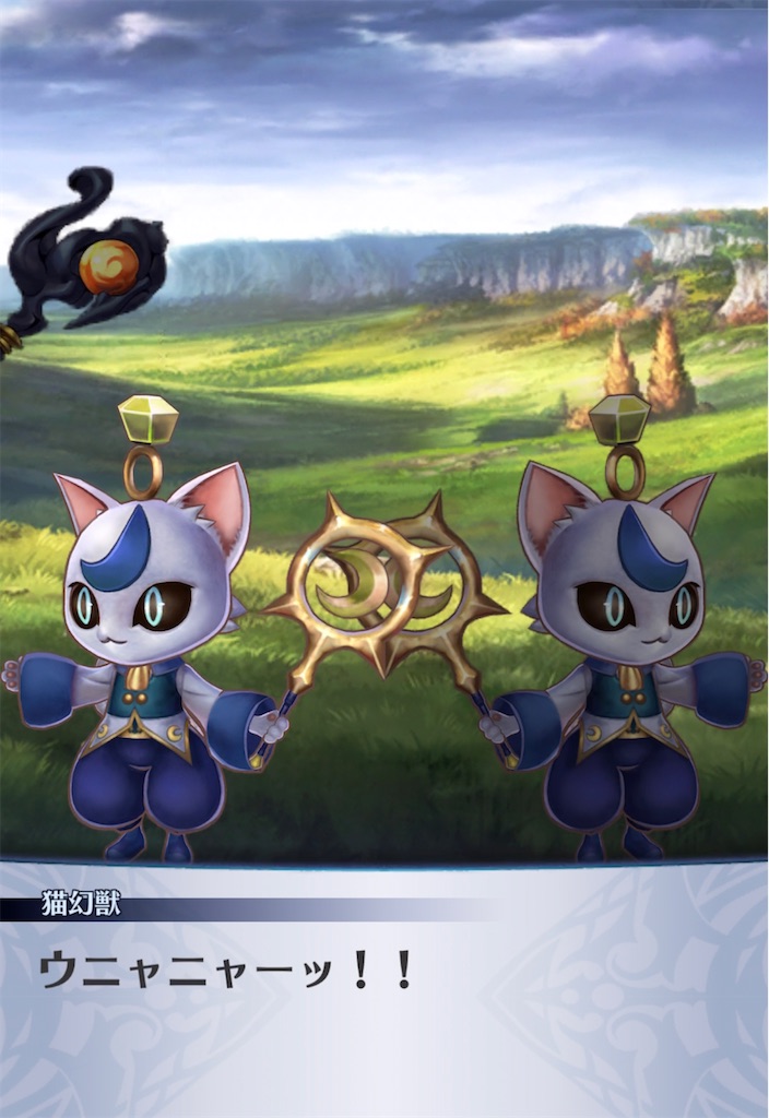 f:id:seisyuu:20220105191800j:plain