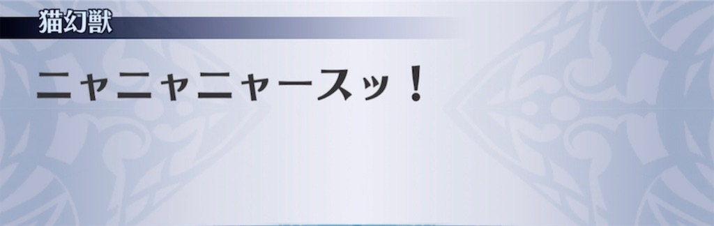 f:id:seisyuu:20220105191803j:plain