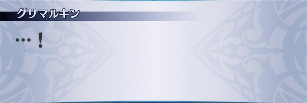 f:id:seisyuu:20220105194134j:plain
