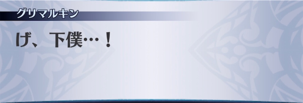 f:id:seisyuu:20220105194140j:plain