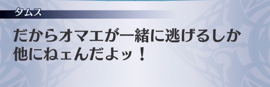 f:id:seisyuu:20220105194145j:plain