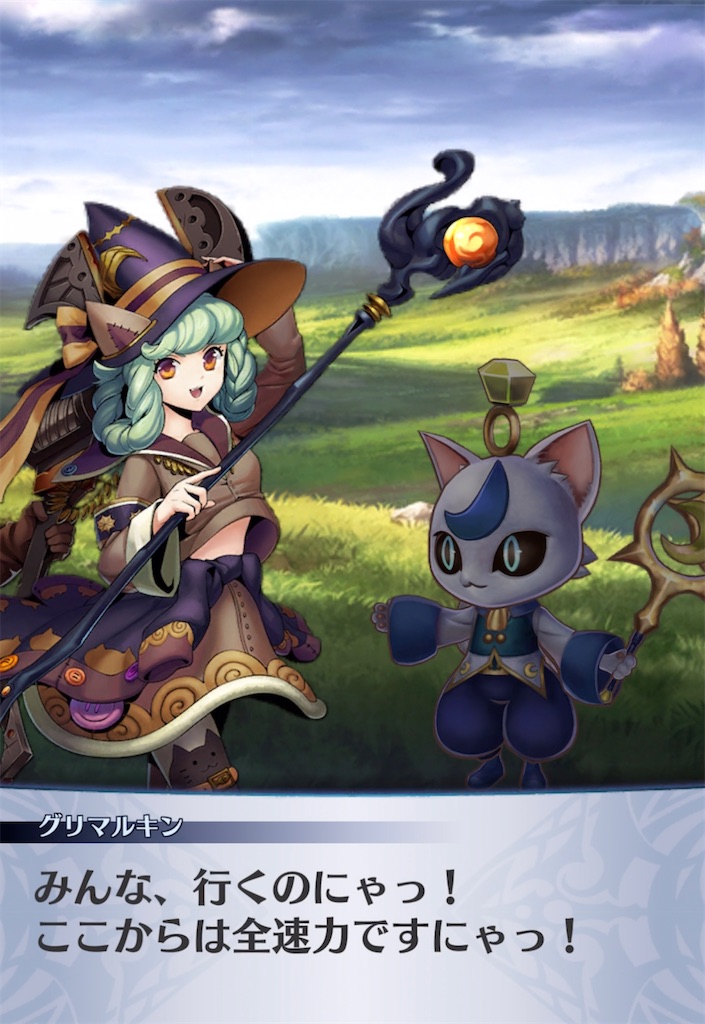 f:id:seisyuu:20220105194232j:plain