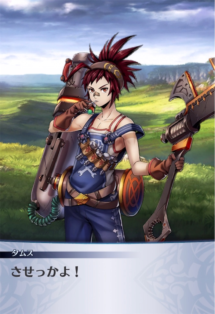f:id:seisyuu:20220105194515j:plain