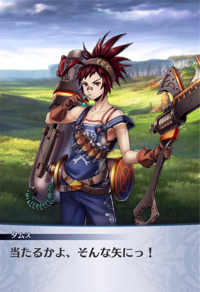 f:id:seisyuu:20220105194539j:plain