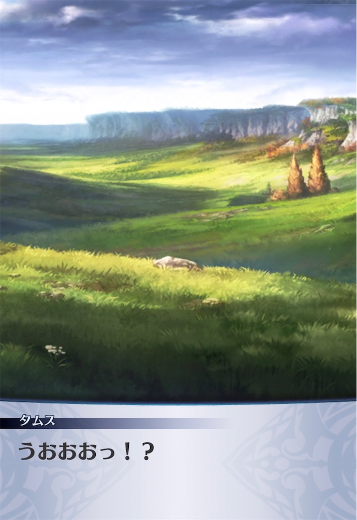f:id:seisyuu:20220105194546j:plain
