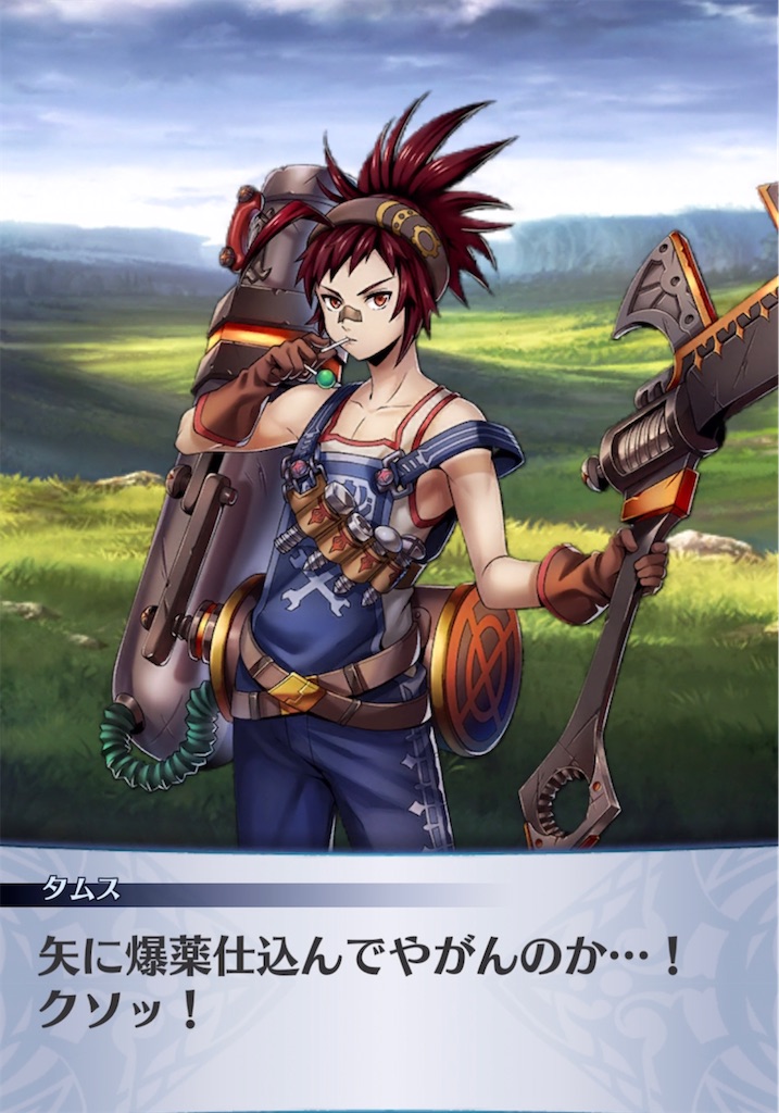 f:id:seisyuu:20220105194551j:plain