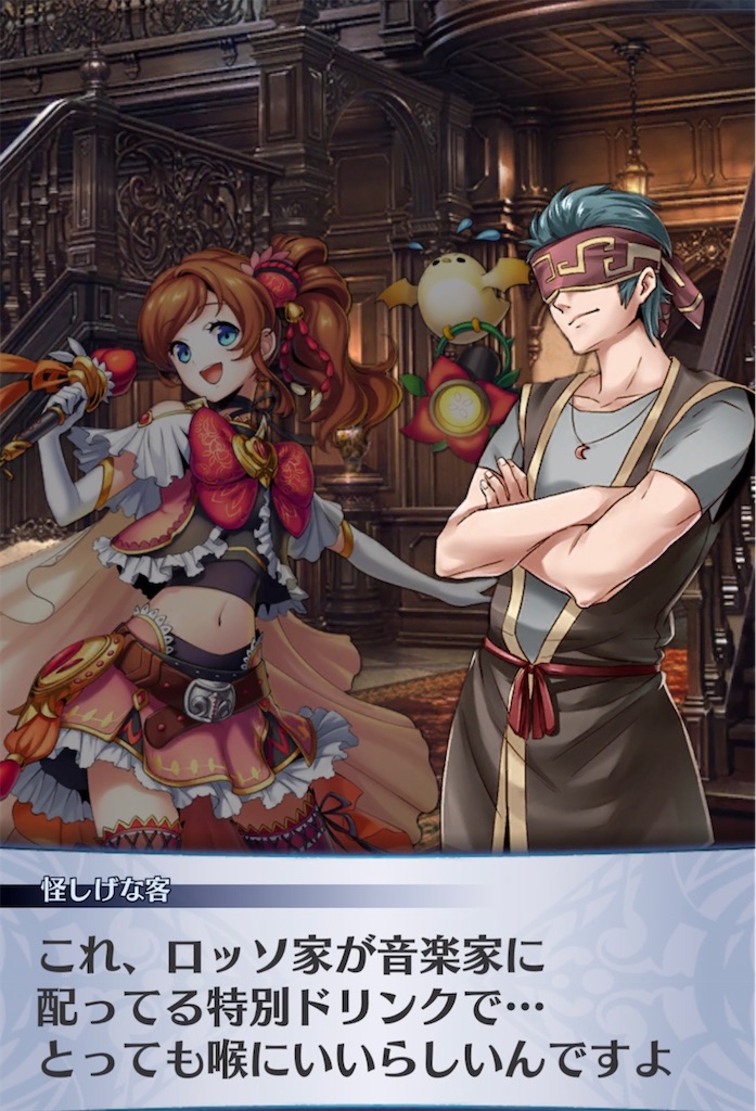 f:id:seisyuu:20220112155607j:plain