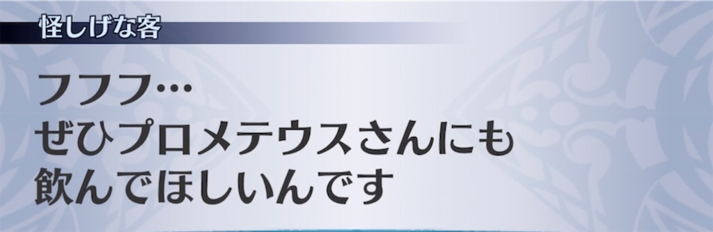 f:id:seisyuu:20220112155609j:plain