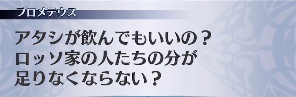f:id:seisyuu:20220112155611j:plain