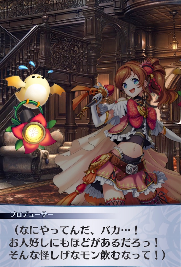 f:id:seisyuu:20220112194753j:plain