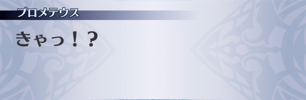 f:id:seisyuu:20220112194758j:plain