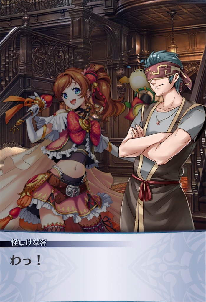 f:id:seisyuu:20220112195736j:plain