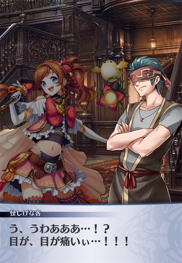 f:id:seisyuu:20220112195838j:plain