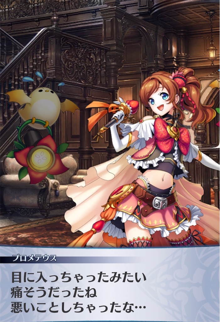 f:id:seisyuu:20220112195841j:plain