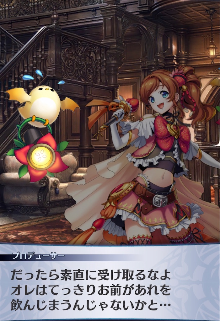 f:id:seisyuu:20220112200054j:plain