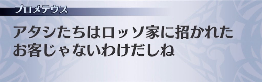 f:id:seisyuu:20220112200059j:plain
