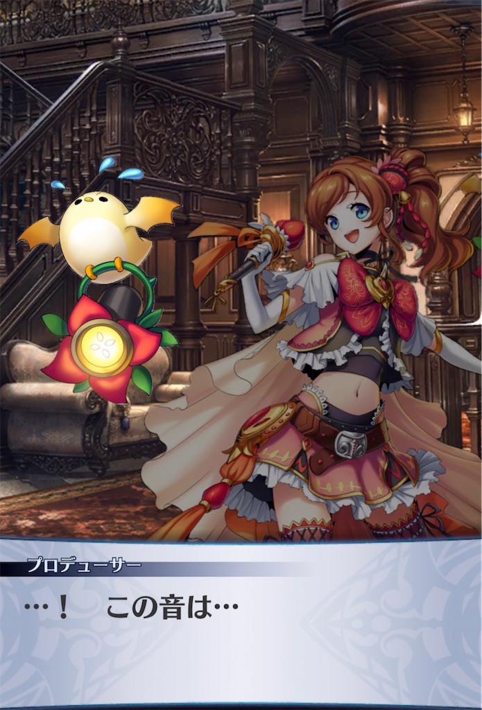 f:id:seisyuu:20220112200222j:plain