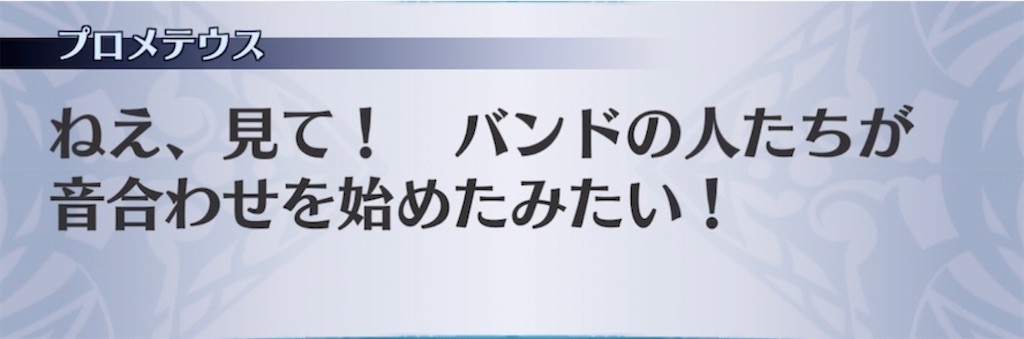 f:id:seisyuu:20220112200224j:plain