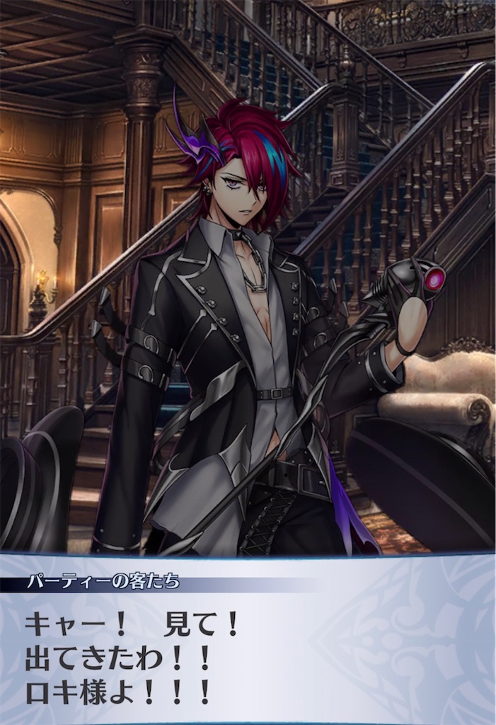 f:id:seisyuu:20220112200256j:plain