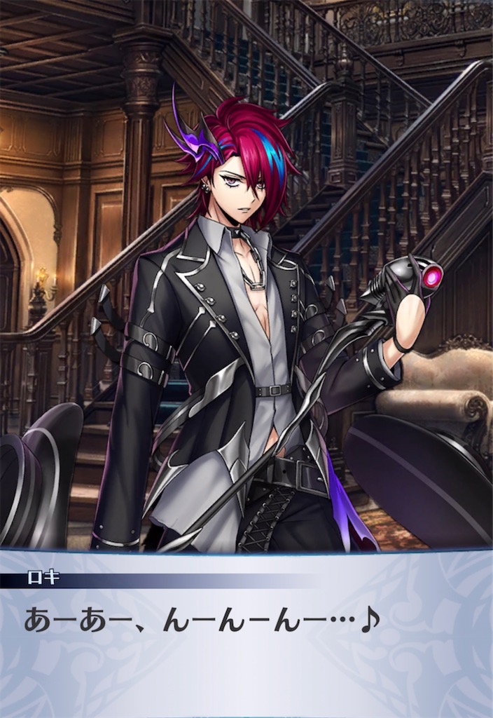 f:id:seisyuu:20220112200429j:plain