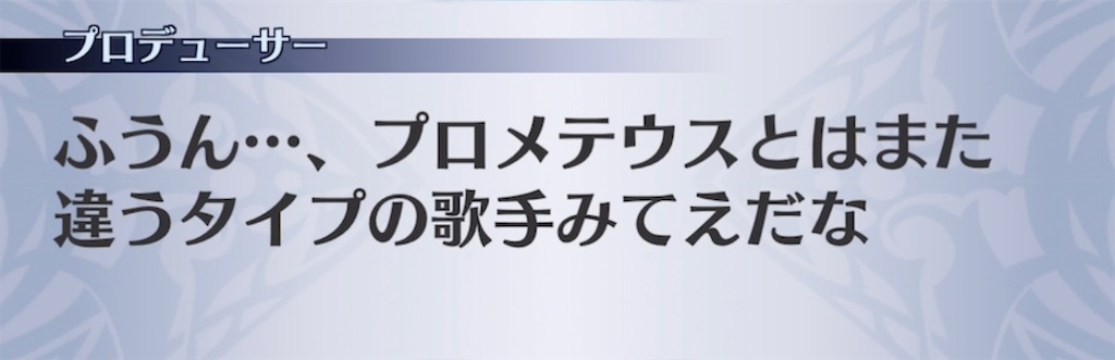 f:id:seisyuu:20220112200558j:plain