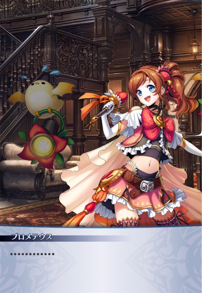 f:id:seisyuu:20220112200725j:plain