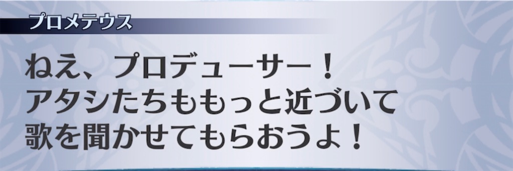 f:id:seisyuu:20220112200728j:plain