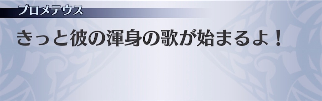 f:id:seisyuu:20220112200732j:plain