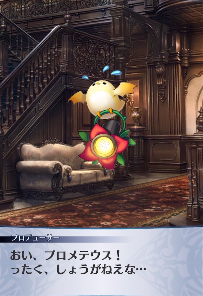 f:id:seisyuu:20220112200739j:plain