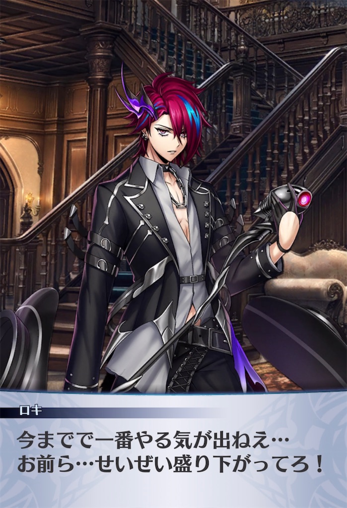 f:id:seisyuu:20220112200838j:plain